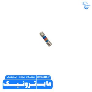 فیوز شیشه ای 20x5 درجه یک