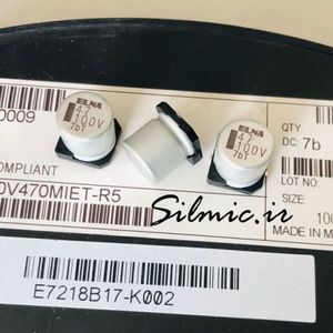 خازن 47 میکرو فاراد 100 ولت ELNA نوع SMD سری RVT دمای 125 درجه Long Life