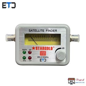 فایندر عقربه ای استار گلد STAR GOLD SG-20SF