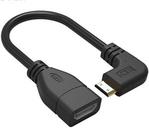کابل تبدیل HDMI ماده به Mini HDMI نری