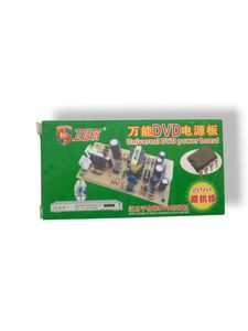 برد تغذیه 2010 جعبه سبز | ماژول تغذیه 5V و 12V مخصوص دستگاه‌های دیجیتال
