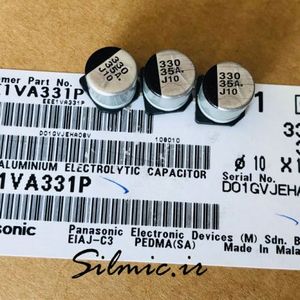 خازن 330 میکرو فاراد 35 ولت Panasonic نوع smd سری S مقاوم در لرزش تا 30G