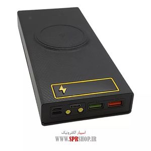 GHAB POWERBANK SUPERFAST WIRELESS CX8-PD-QI-BLACK