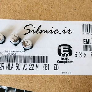 خازن 22 میکرو فاراد 50 ولت Nippon نوع SMD سری MLA امپدانس پایین عمر بالا