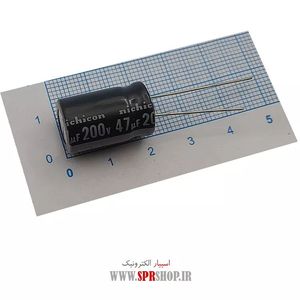 47MF 200V ORG