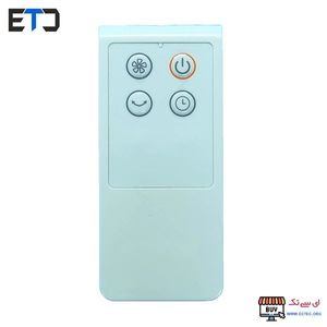 ریموت کنترل پنکه مایدیا Midea