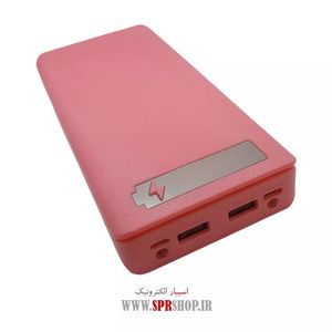 GHAB POWERBANK FAST 2A 20000mA MODEL: L8-PINK