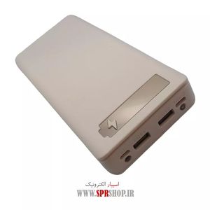 GHAB POWERBANK FAST 2A 20000mA MODEL: L8-WHITE
