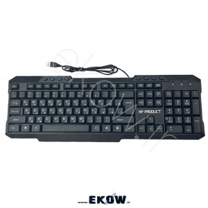 کیبورد سیم دار ایکس پی پروداکت XP-PRODUCT XP-8900K
