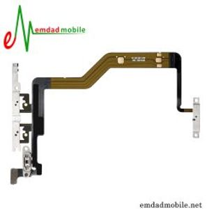 فلت ولوم آیفون iPhone 12 Pro Max