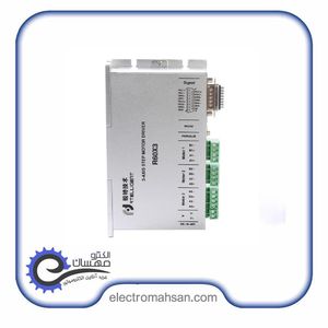 درایور استپ موتور آرتلیجنت دو فاز سه محور جریان 5.6 آمپر مدل R60X3 ساخت چین