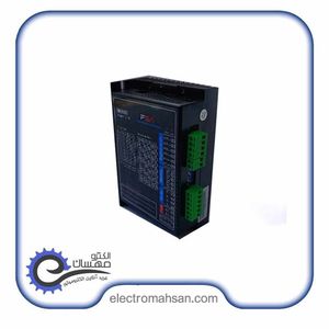 درایور استپ موتور اف اس ای دو فاز 6 آمپر 4 سیم مدل DMA860H