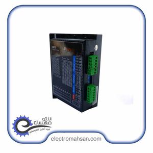 درایور استپ موتور اف اس ای دو فاز 7 آمپر 4 سیم مدل DM870