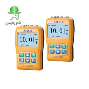 ضخامت سنج التراسونیک CTS-30A