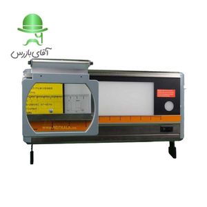 ویوور تفسیر فیلم رادیوگرافی LCNDT FV-2008