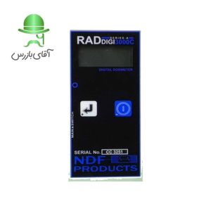 دزیمتر محیطی رادیومتر RAD DIGI 3000C