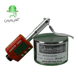 سختی سنج پرتابل فلزات HARTIP 1800