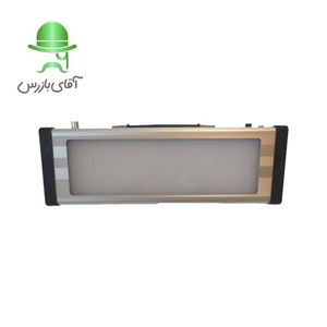 ویوور دلتاترون بدون اسپات لایت DELTATRON