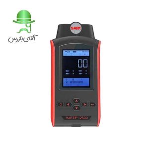 سختی سنج فلز Hartip 2500