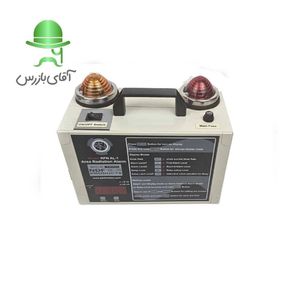 دزیمتر محیطی Area Alarms RPN AL-1