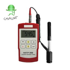 سختی سنج فلز پرتابل هارتیپ Hartip 2000