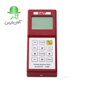 سختی سنج فلزات پرتابل هارتیپ Hartip 3000