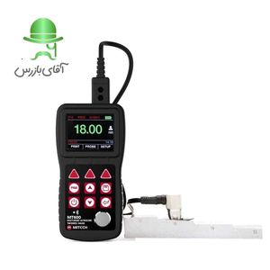 ضخامت سنج التراسونیک فلزات MT600