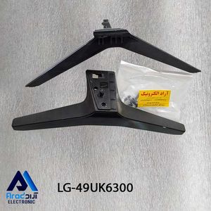 پایه تلویزیون ال جی   49UK6300