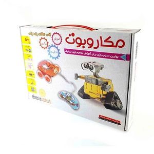 مجموعه آموزشی رباتیک مکاروبوت