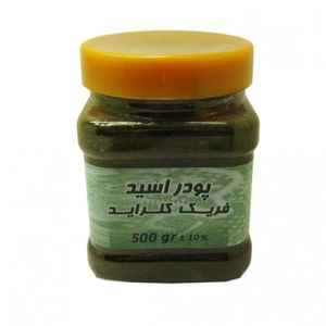 پودر اسید فریک کلراید مدار چاپی 500 گرمی