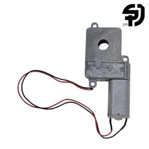 موتور و گیربکس دستگیره هوشمند