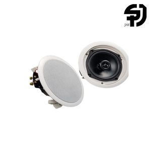 اسپیکر سقفی FG Sound مدل FG-758