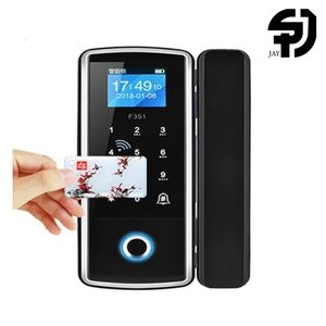 قفل دیجیتال شیشه سکوریت