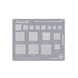 شابلون همه کاره QIANLI QS65
