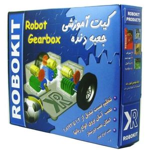 کیت آموزشی جعبه دنده GEARBOX