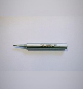 سر هویه سومو