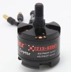 موتور ربات پرنده براشلس EMAX MT2213