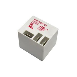 رله کولری فیش خور 12 ولت تک کنتاکت 40 آمپر 5 پین NHG