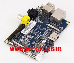 برد  banana pi A20 development board