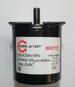 موتور گیربکس 1 دور 68KTYZ