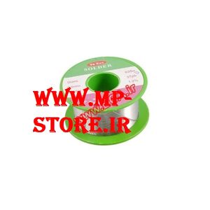 سیم لحیم 0.3mm 35gr مارک YAXUN مخصوص SMD