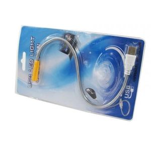 لامپ ال ای دی تاشو USB Light