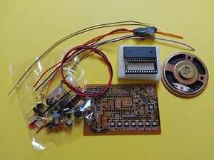 کیت ضبط و پخش صوت دیجیتال 120 ثانیه