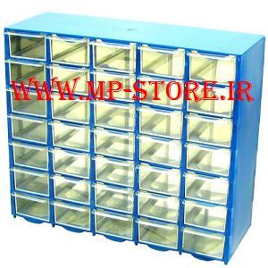جعبه قطعات 35 کشو (5*7)