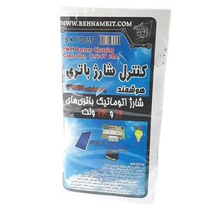 آی سی فرستنده / گیرنده SMD SN74LVC1T45DCKR BUS
