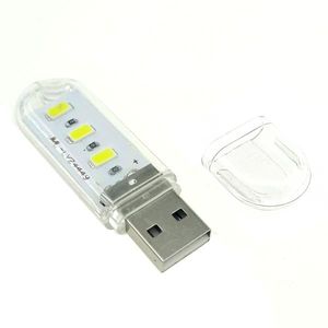 ماژول چراغ ال ای دی USB مهتابی