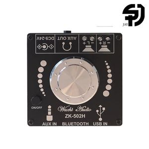 آمپلی فایر بلوتوثی مدل BT502H