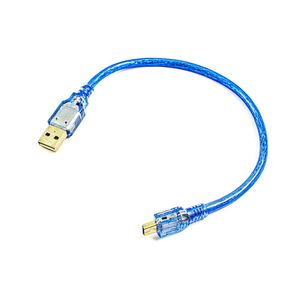 کابل تبدیل USB به MINI USB ذوزنقه ای