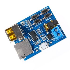 ماژول ام پی تری پلایر MP3 PLAYER فلش خور