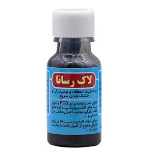 لاک رسانا برند تکنوشیمی حجم 15CC